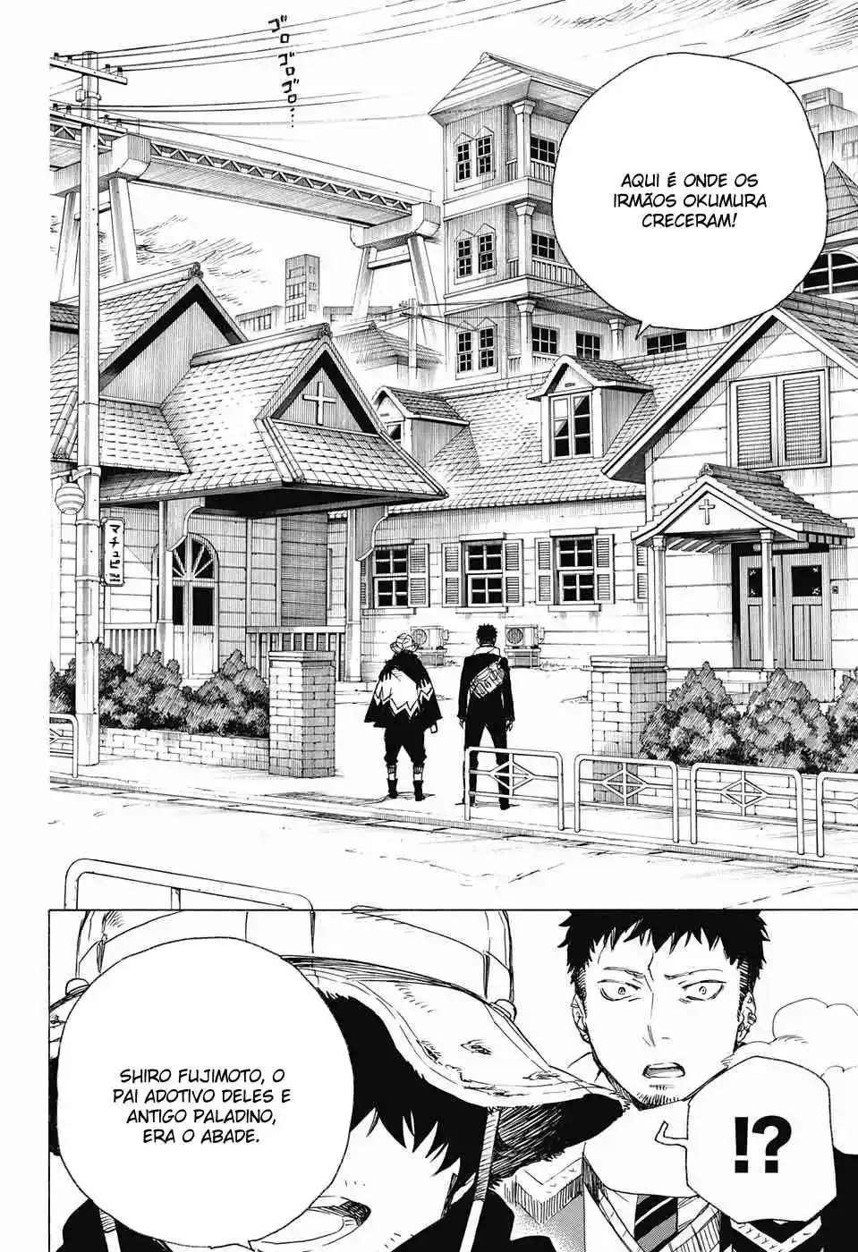 Read Blue Exorcist BR Manga Online