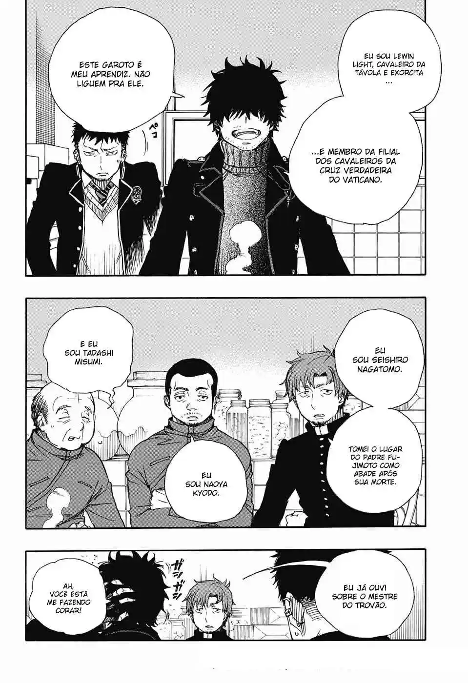 Read Blue Exorcist BR Manga Online