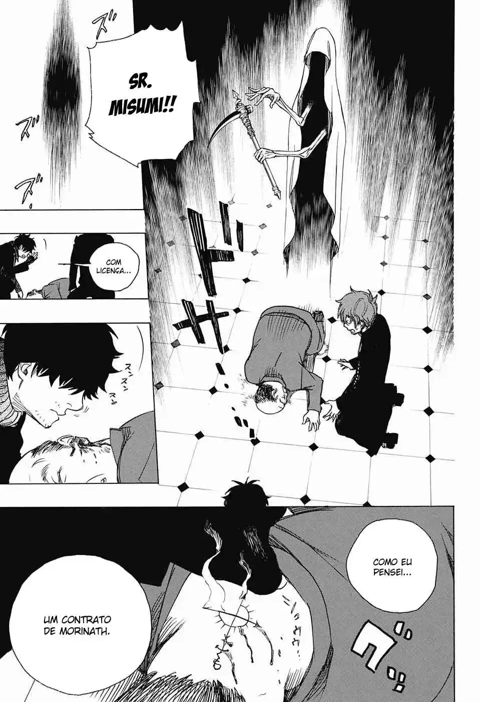 Read Blue Exorcist BR Manga Online