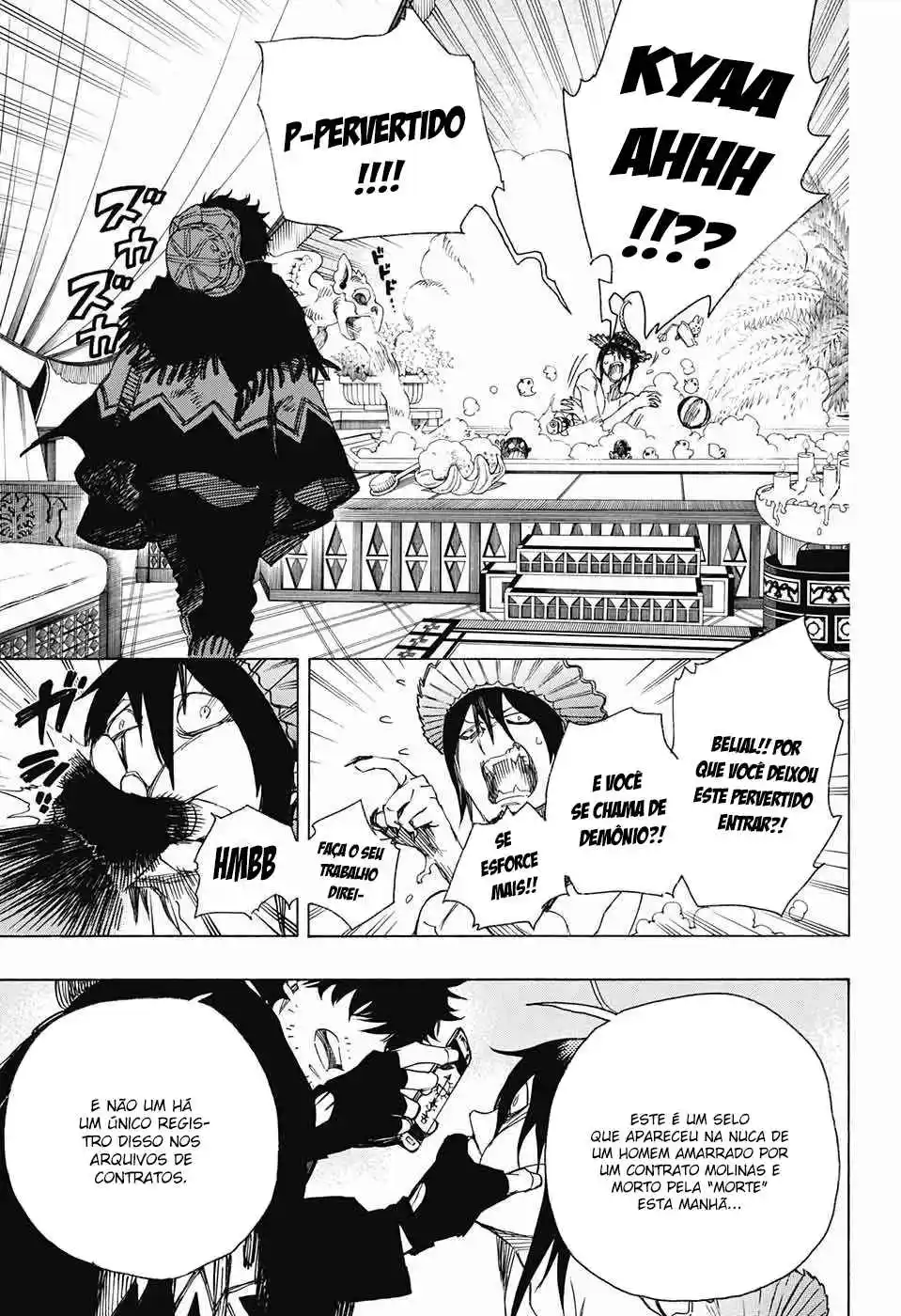 Read Blue Exorcist BR Manga Online