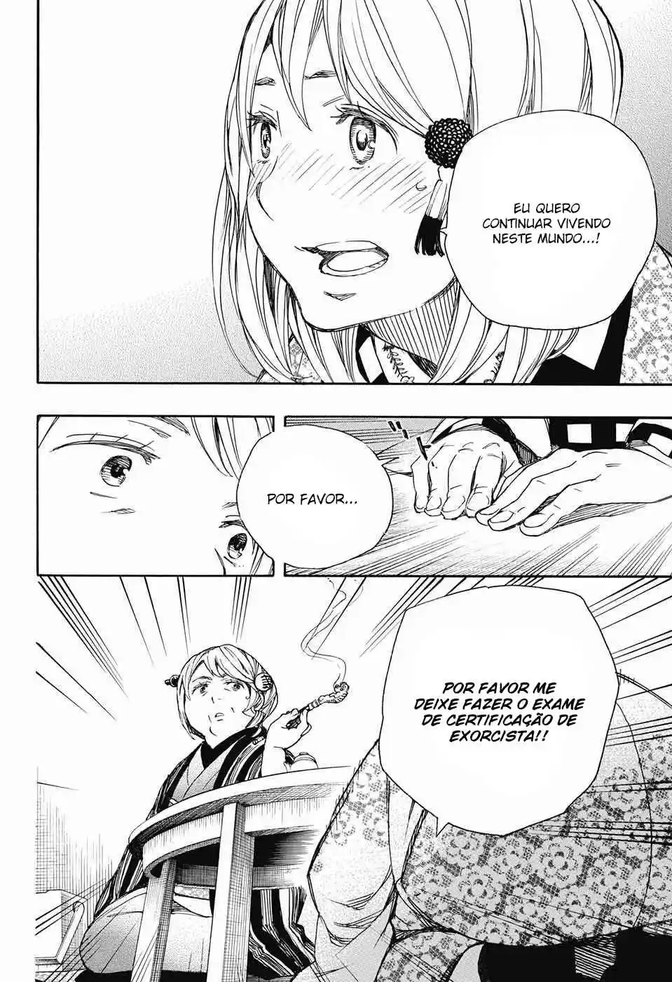 Read Blue Exorcist BR Manga Online