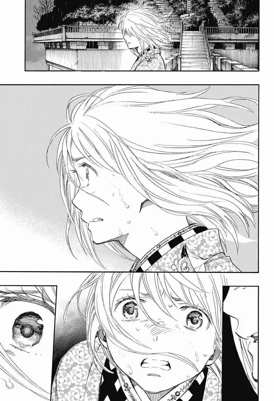 Read Blue Exorcist BR Manga Online