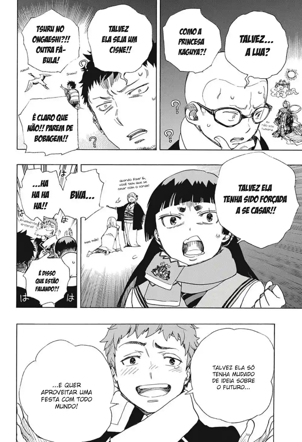 Read Blue Exorcist BR Manga Online