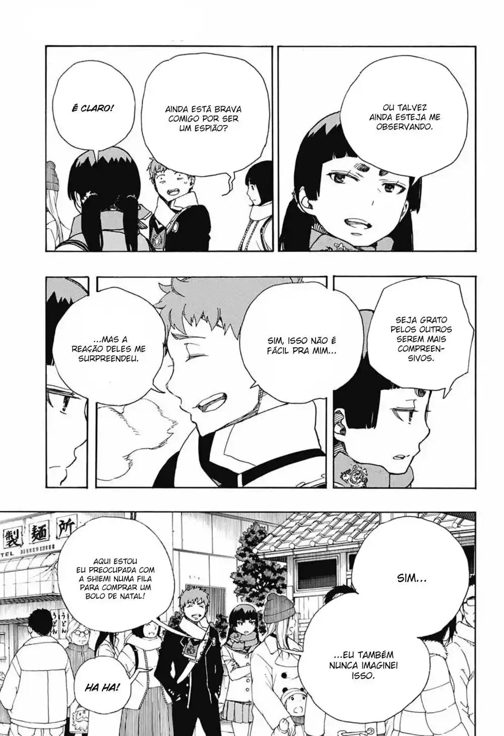 Read Blue Exorcist BR Manga Online