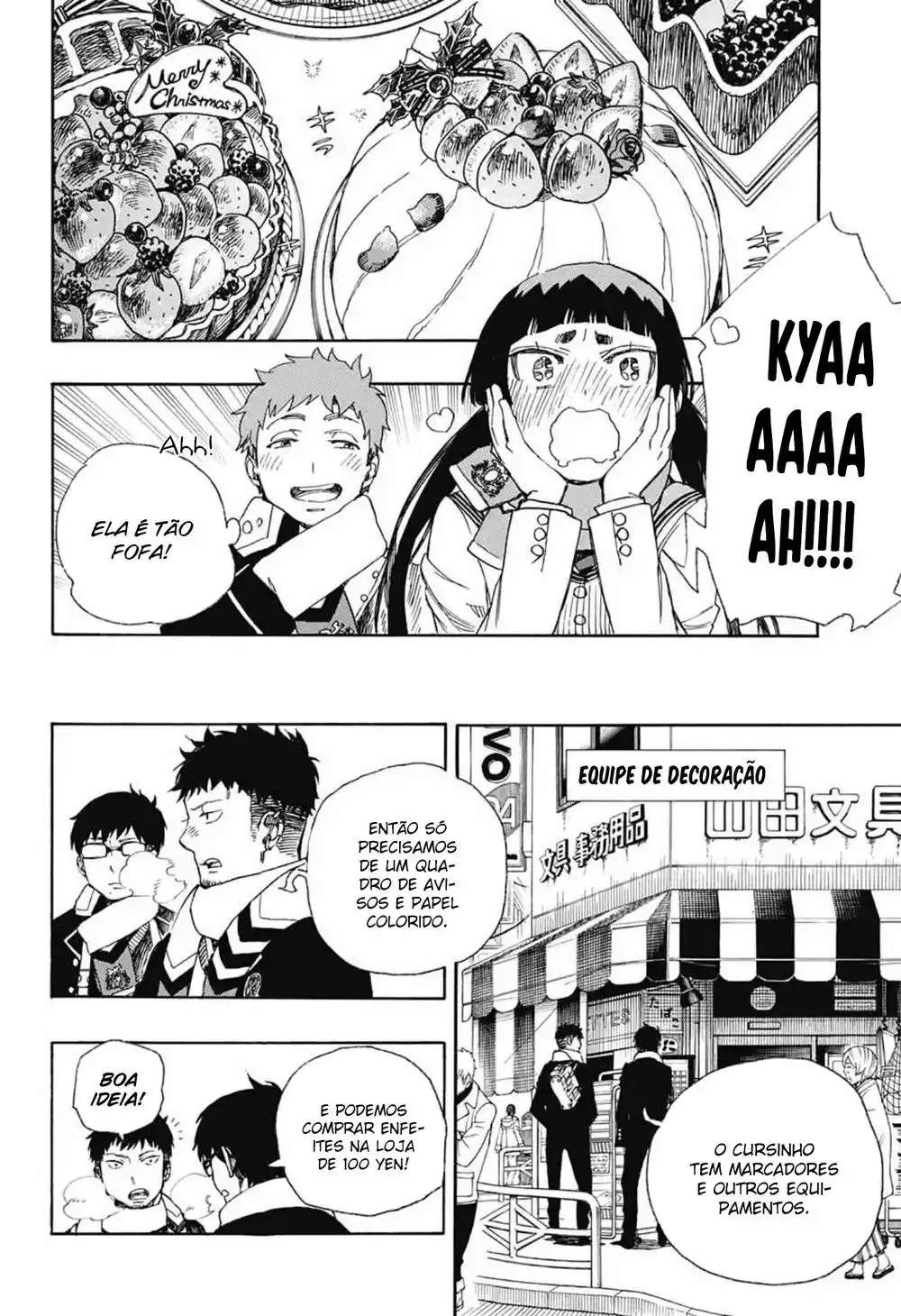 Read Blue Exorcist BR Manga Online