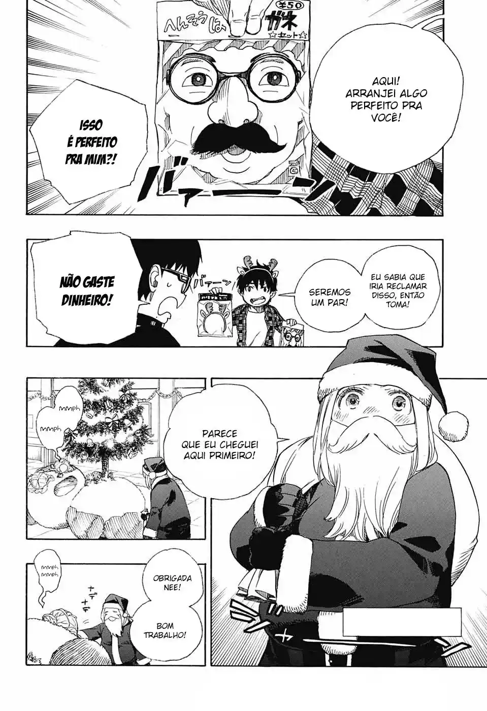 Read Blue Exorcist BR Manga Online