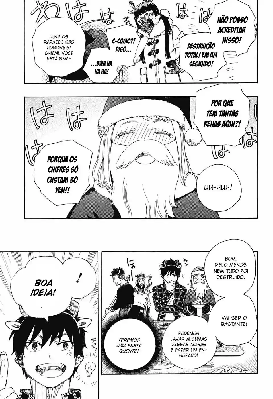 Read Blue Exorcist BR Manga Online