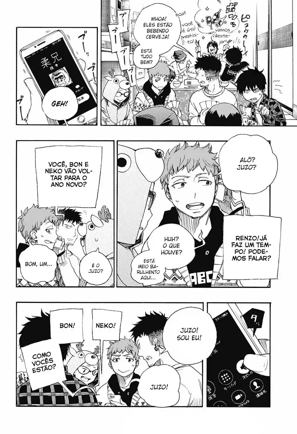 Read Blue Exorcist BR Manga Online