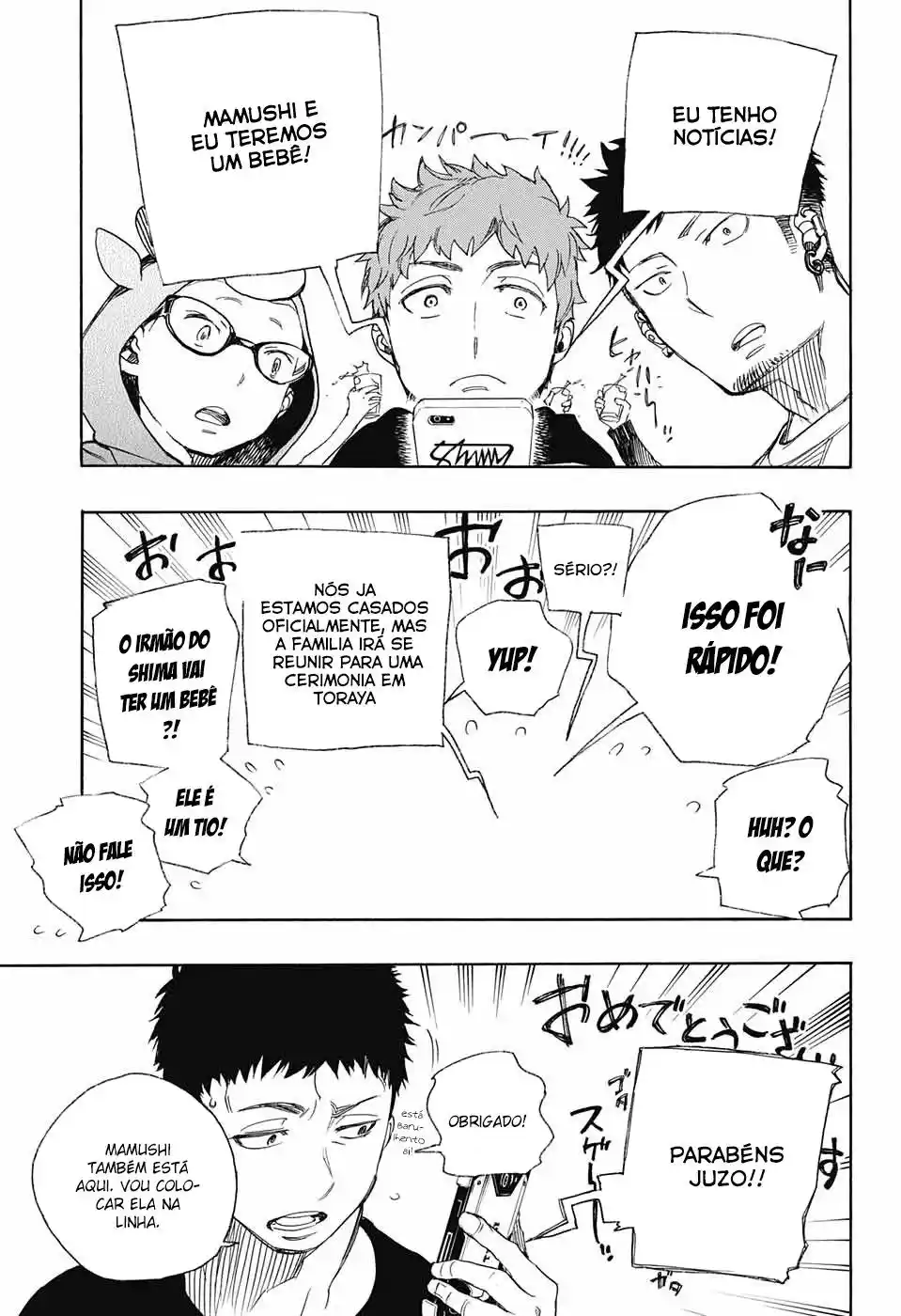 Read Blue Exorcist BR Manga Online