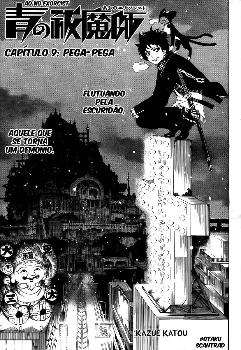 Read Blue Exorcist BR Manga Online