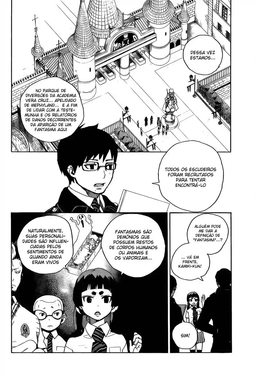 Read Blue Exorcist BR Manga Online