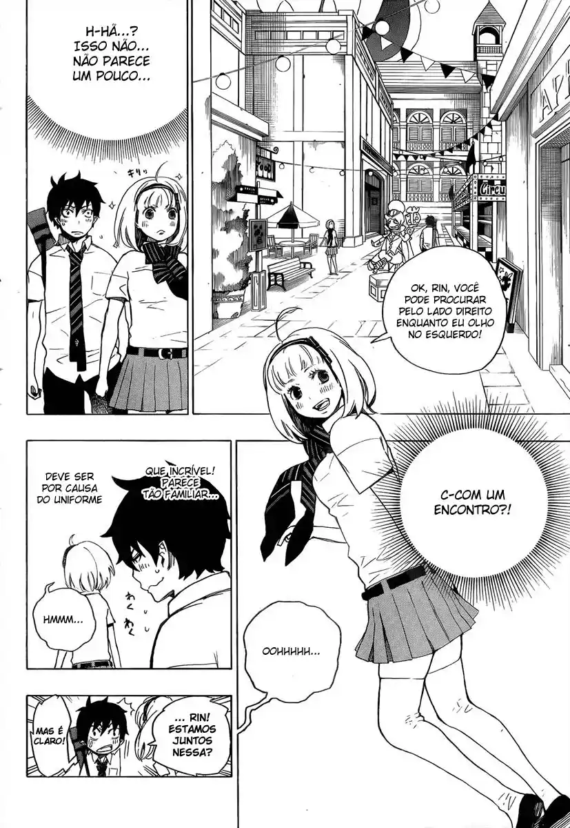 Read Blue Exorcist BR Manga Online