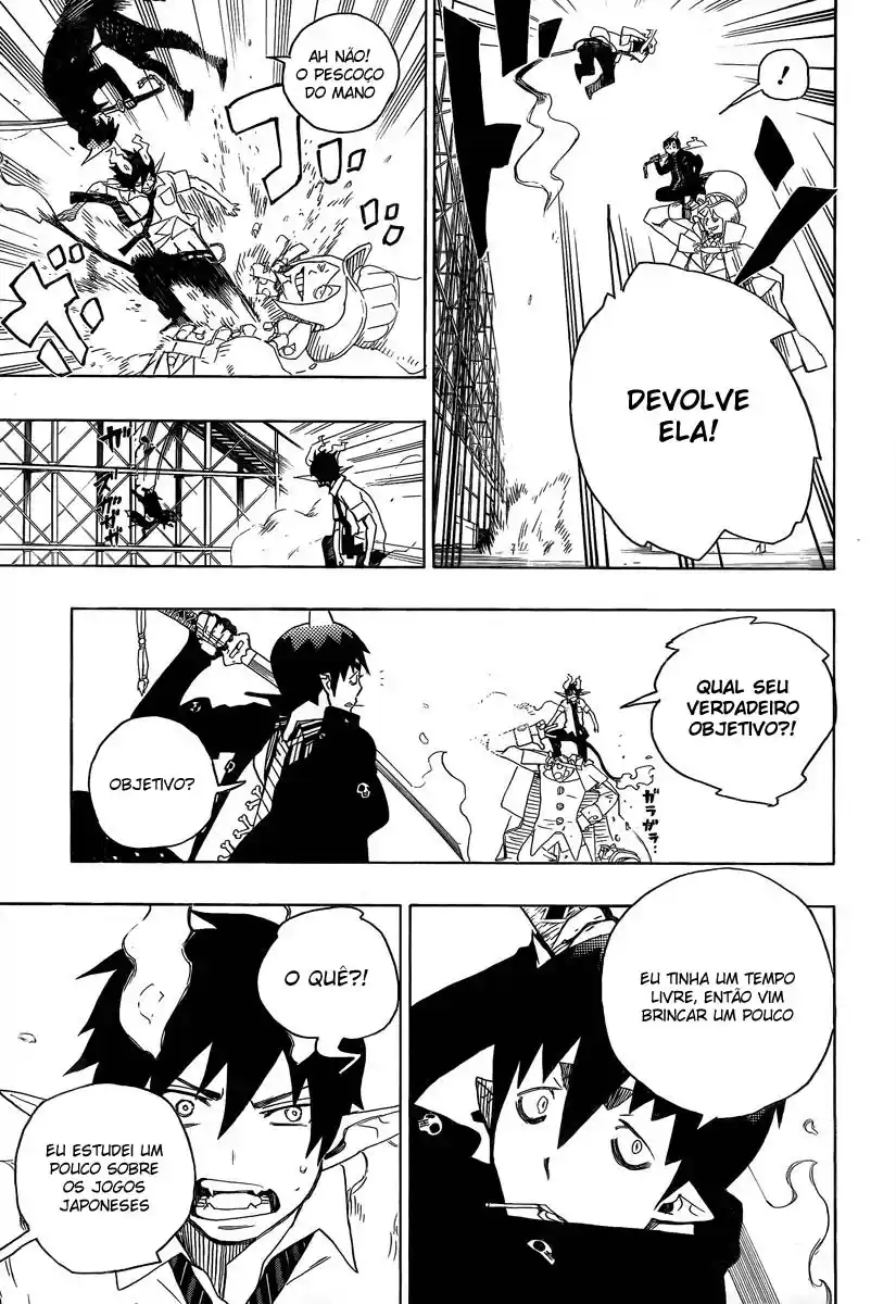 Read Blue Exorcist BR Manga Online