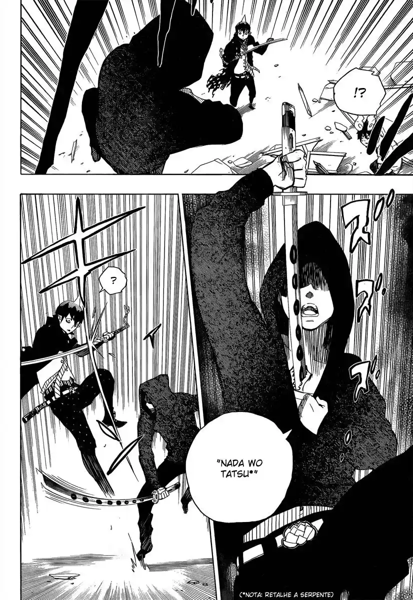 Read Blue Exorcist BR Manga Online