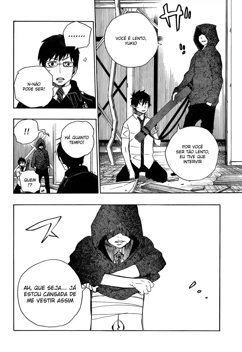 Read Blue Exorcist BR Manga Online