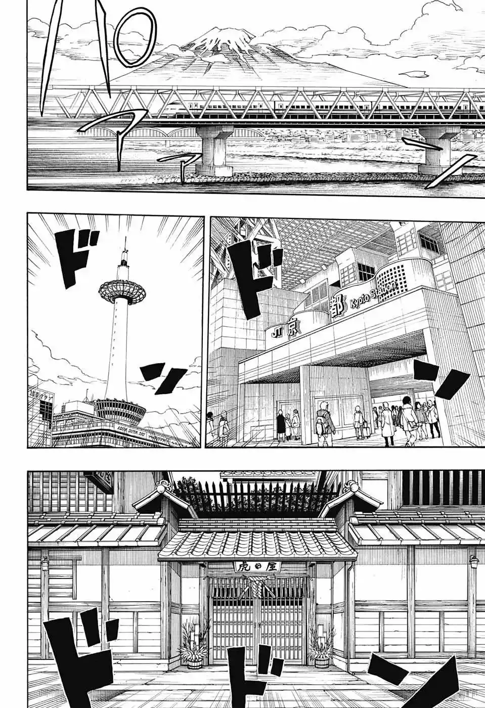 Read Blue Exorcist BR Manga Online