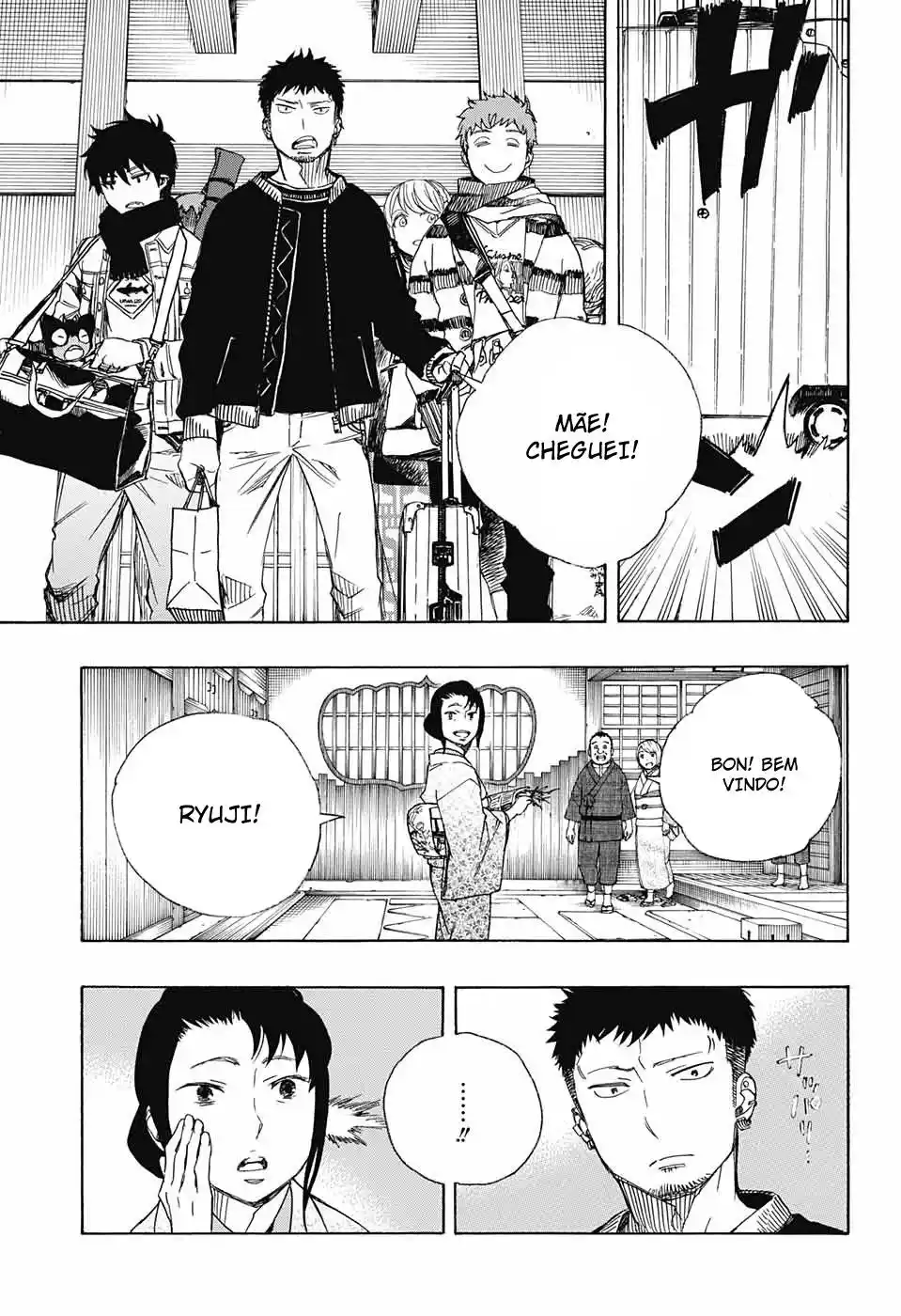 Read Blue Exorcist BR Manga Online