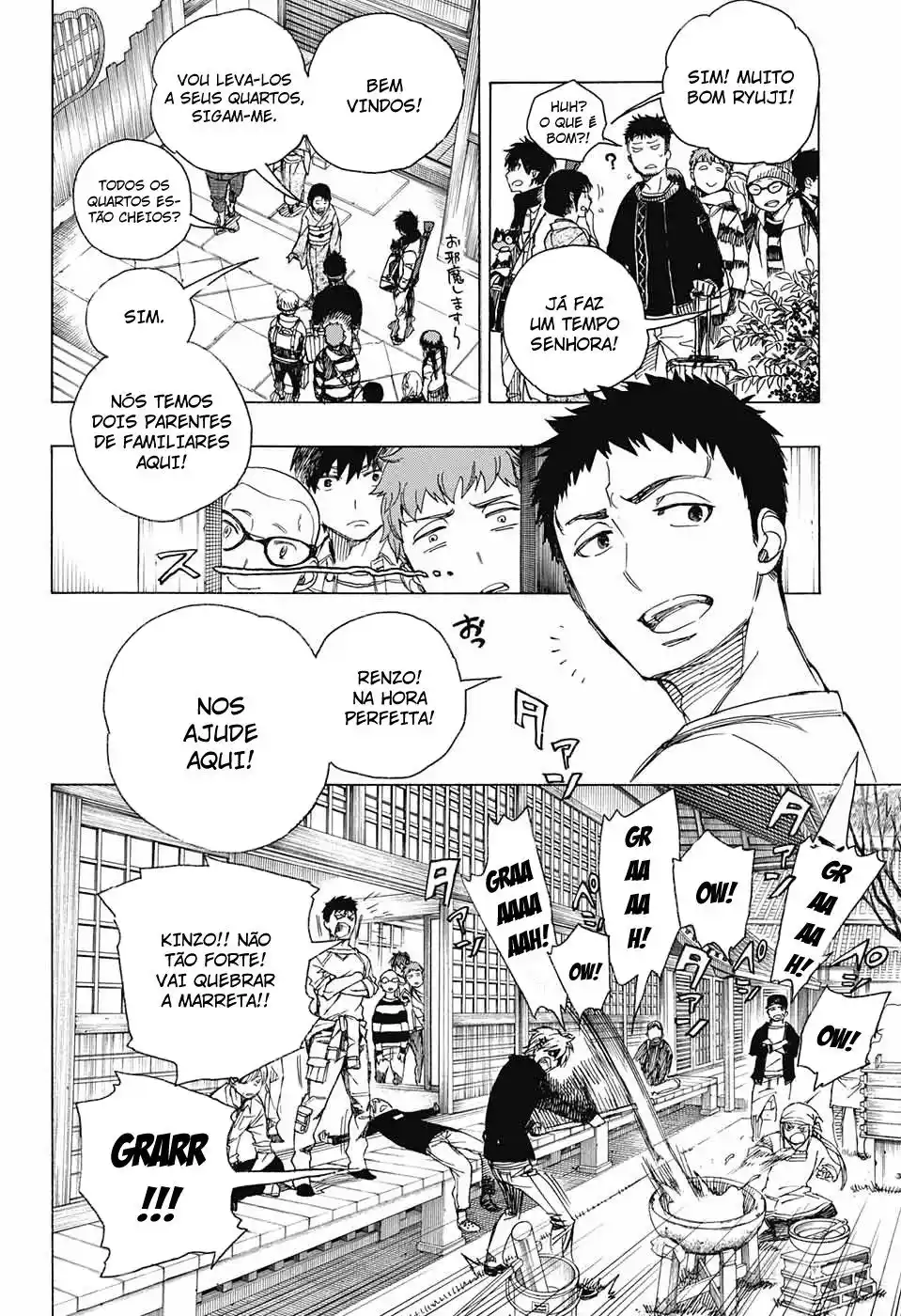 Read Blue Exorcist BR Manga Online
