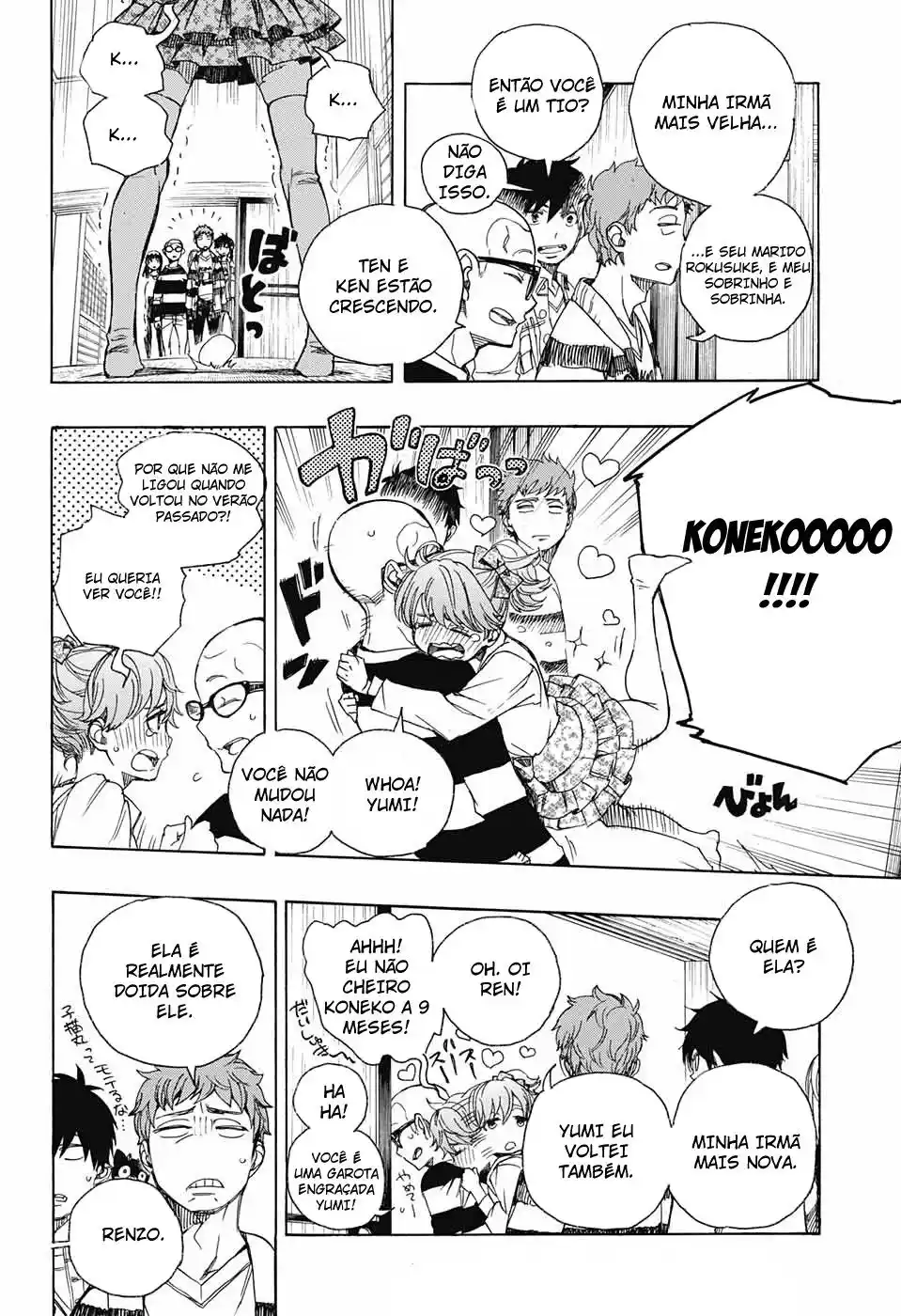 Read Blue Exorcist BR Manga Online