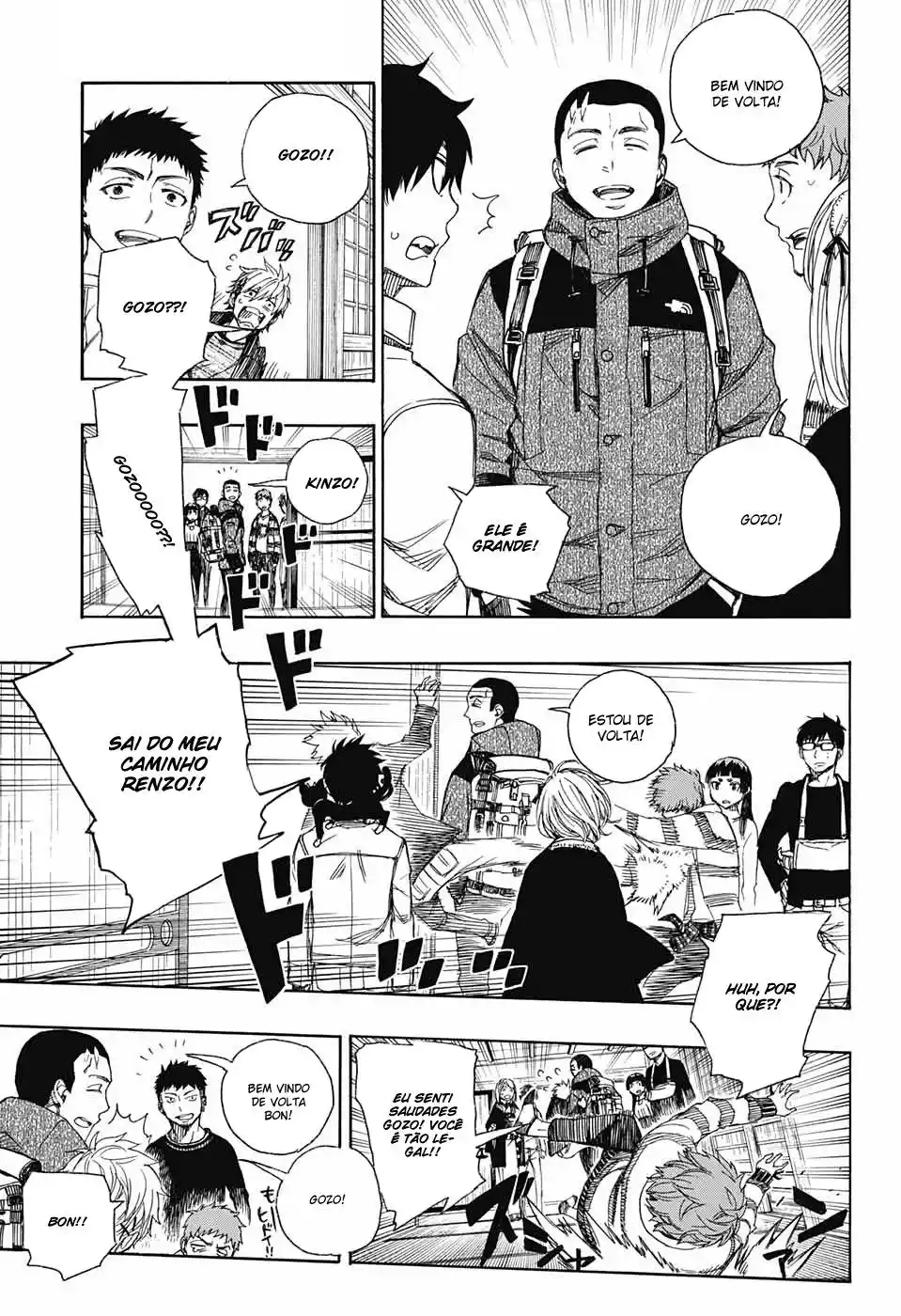 Read Blue Exorcist BR Manga Online