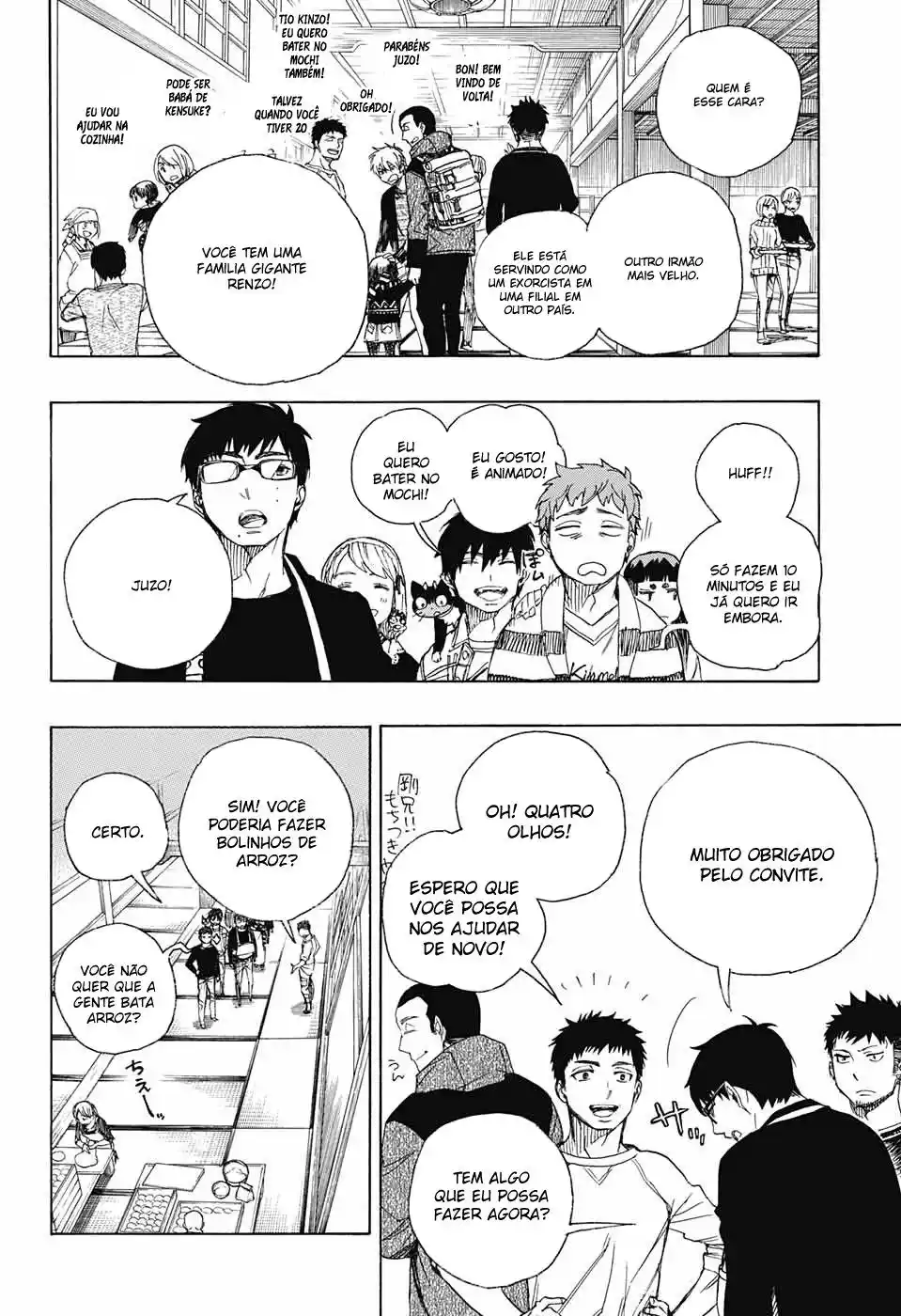 Read Blue Exorcist BR Manga Online