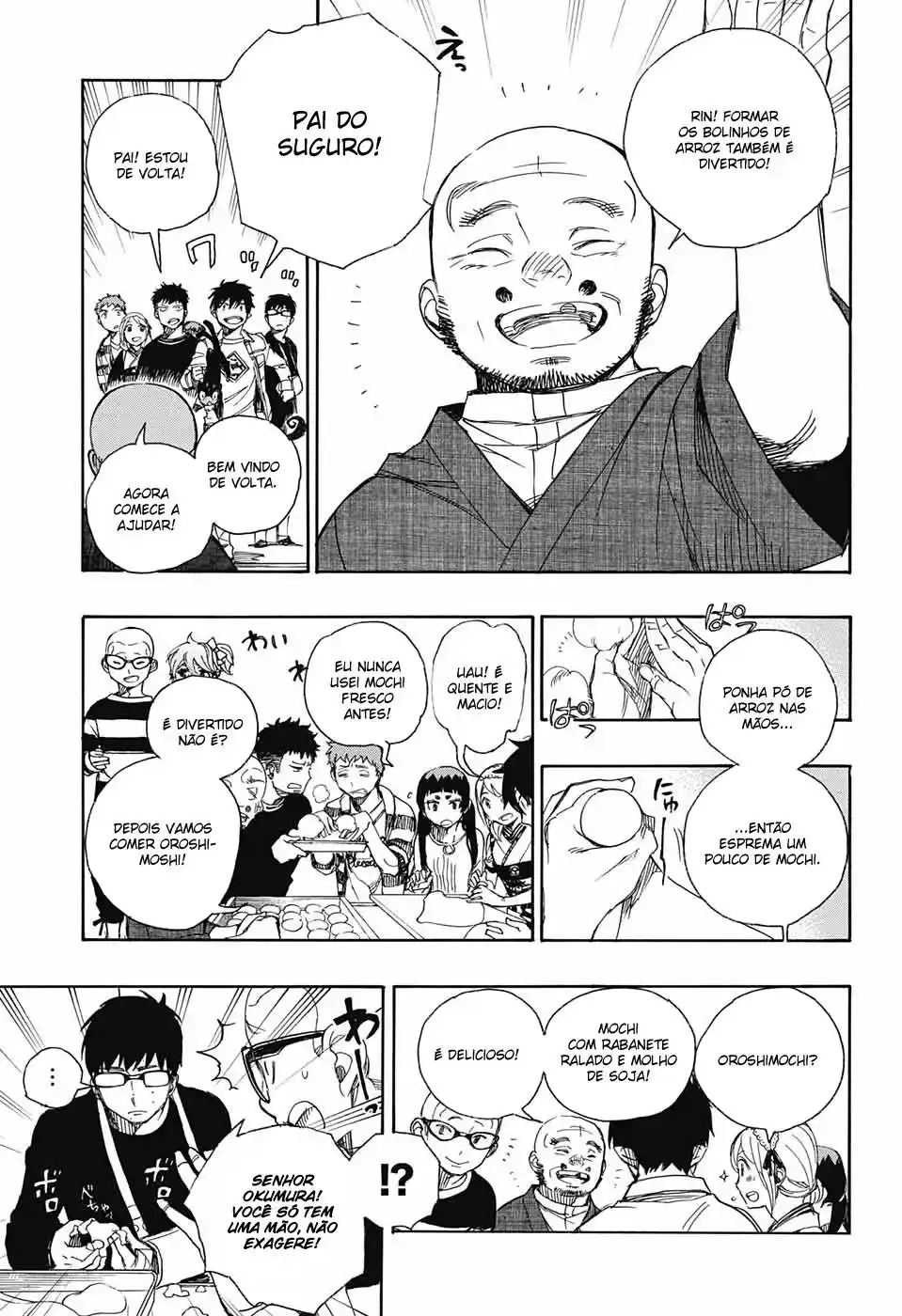 Read Blue Exorcist BR Manga Online