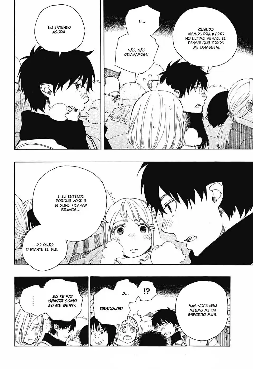 Read Blue Exorcist BR Manga Online