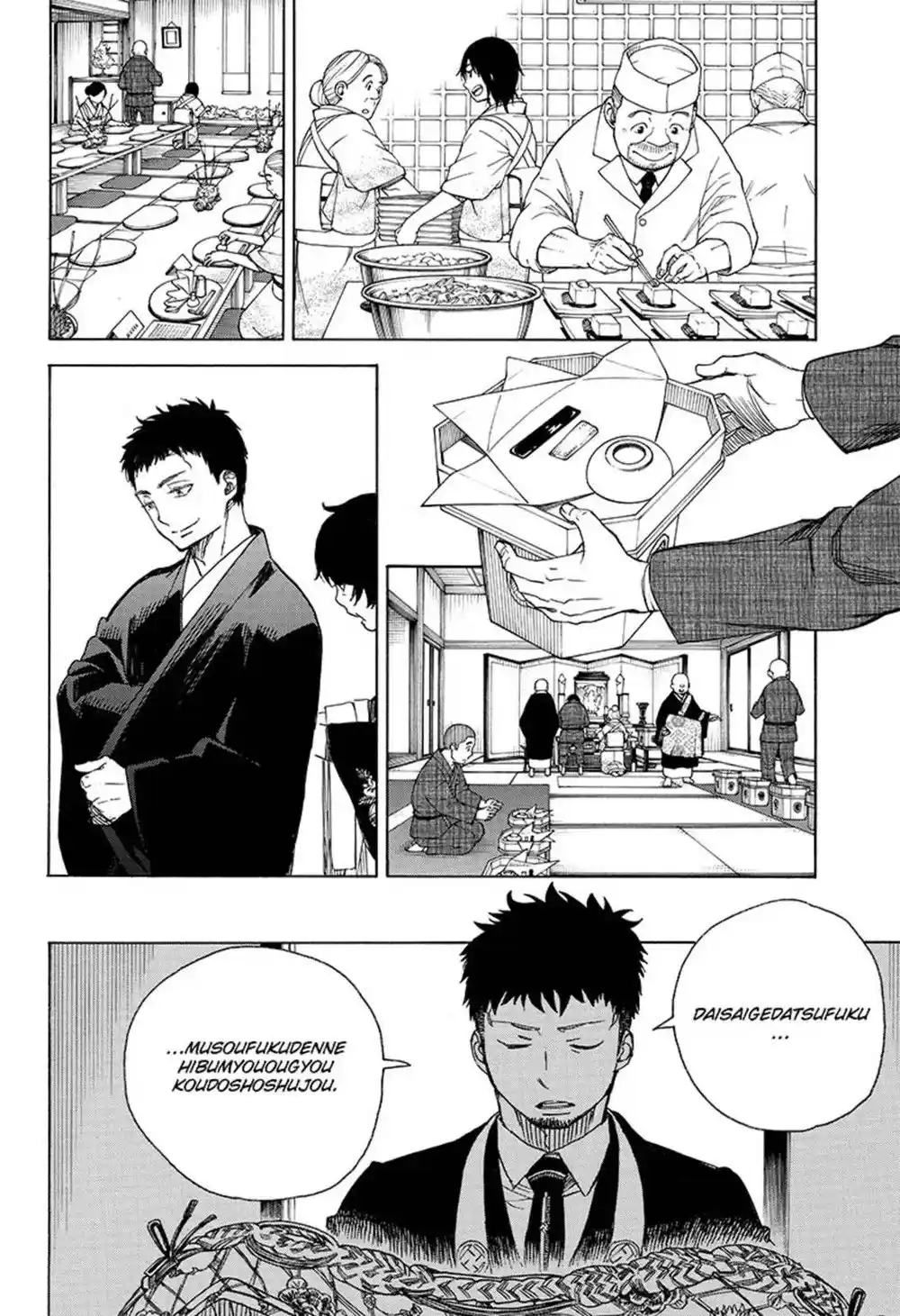 Read Blue Exorcist BR Manga Online