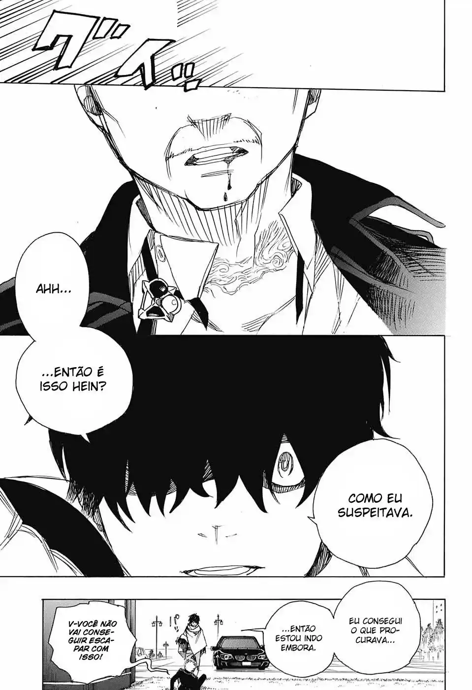 Read Blue Exorcist BR Manga Online