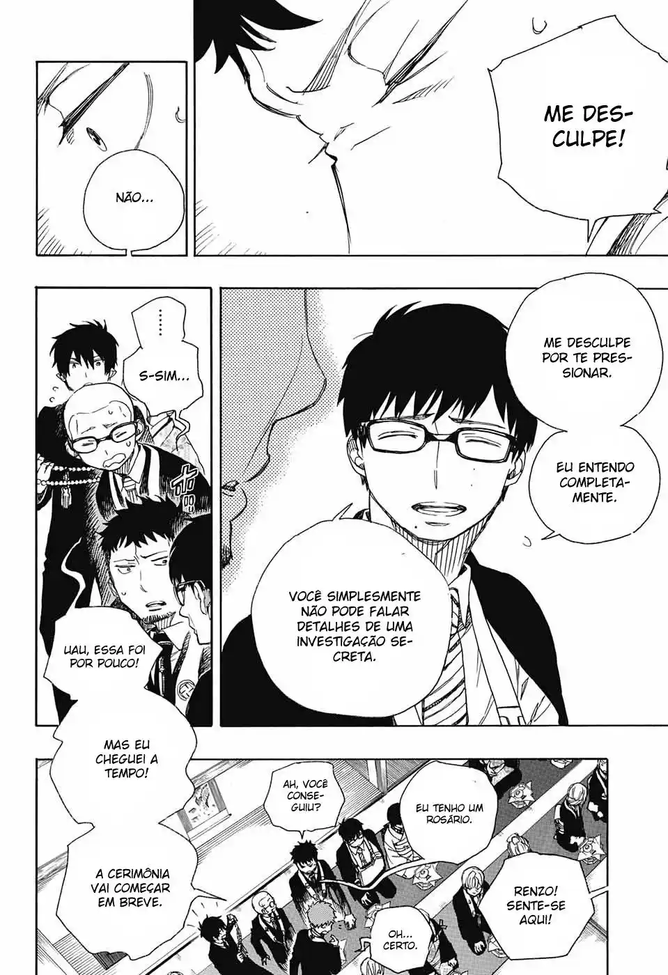 Read Blue Exorcist BR Manga Online