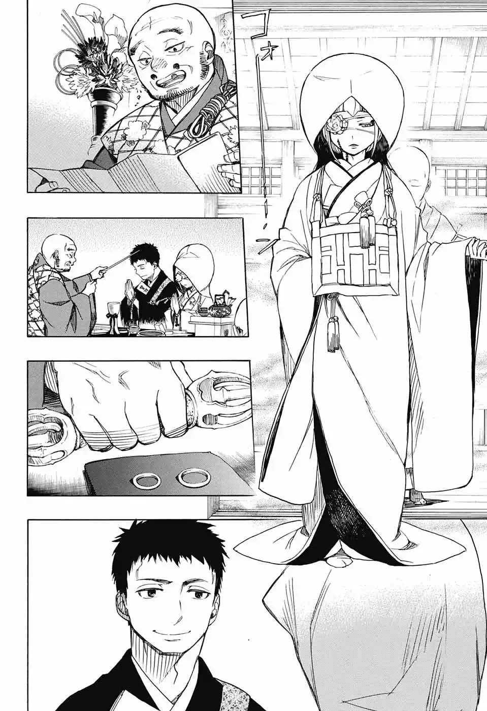 Read Blue Exorcist BR Manga Online