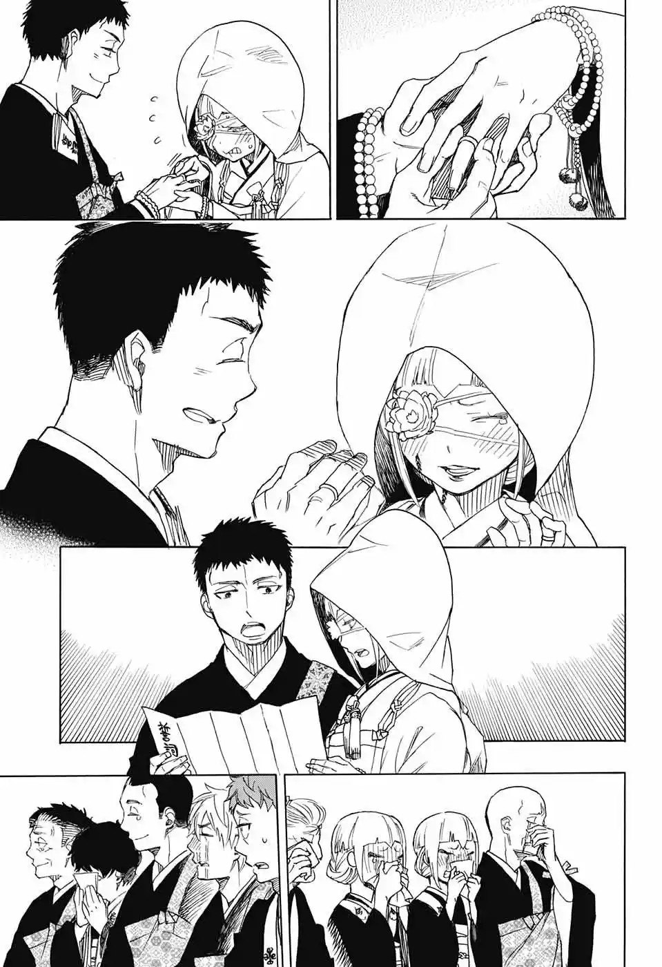 Read Blue Exorcist BR Manga Online