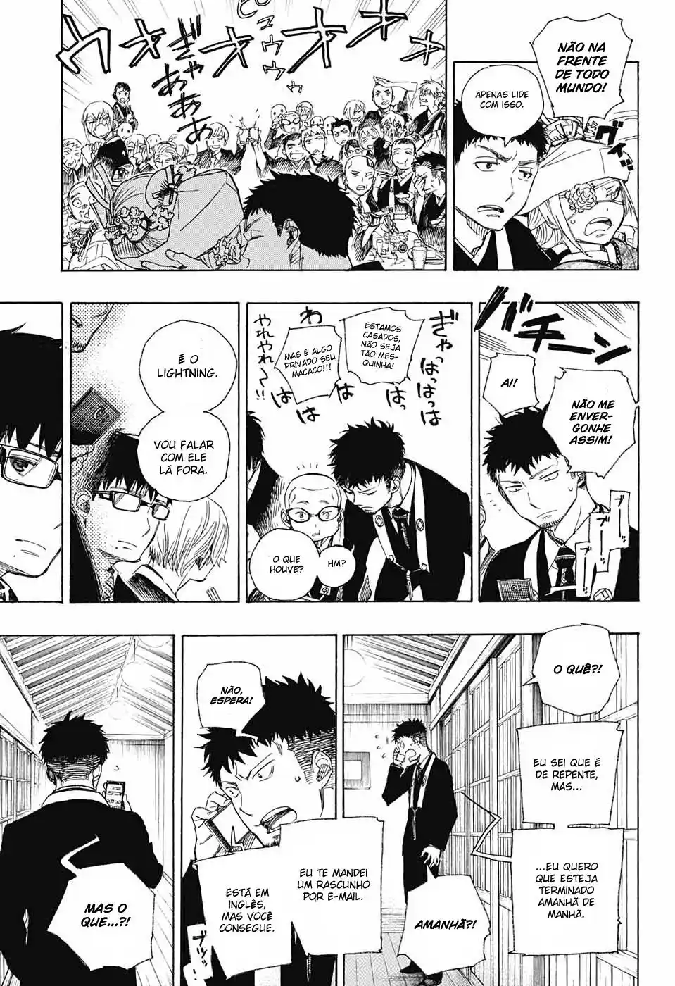 Read Blue Exorcist BR Manga Online