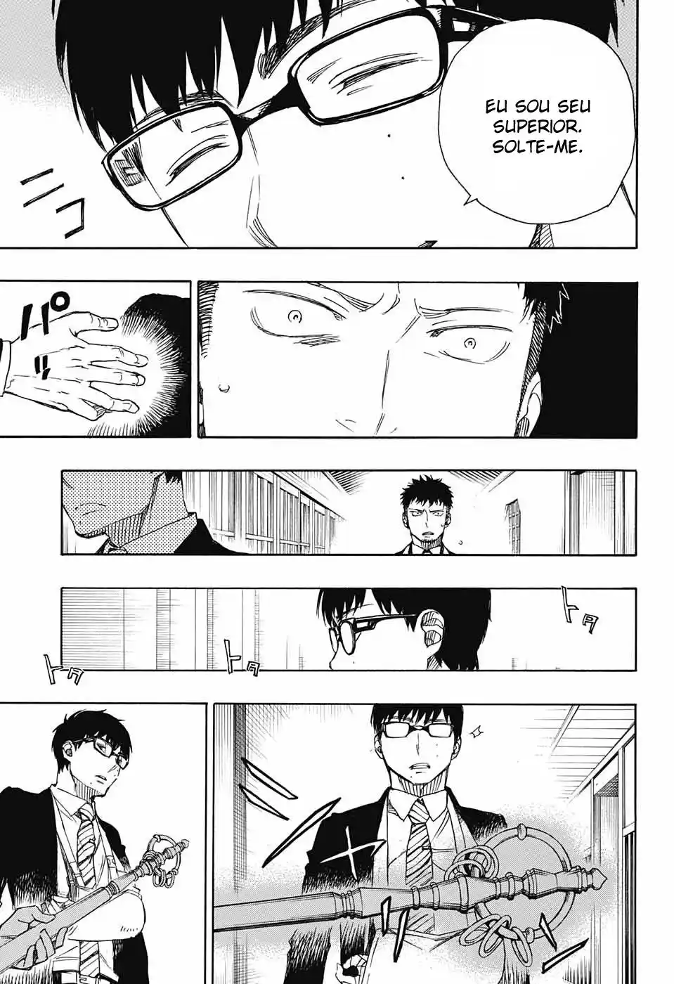 Read Blue Exorcist BR Manga Online