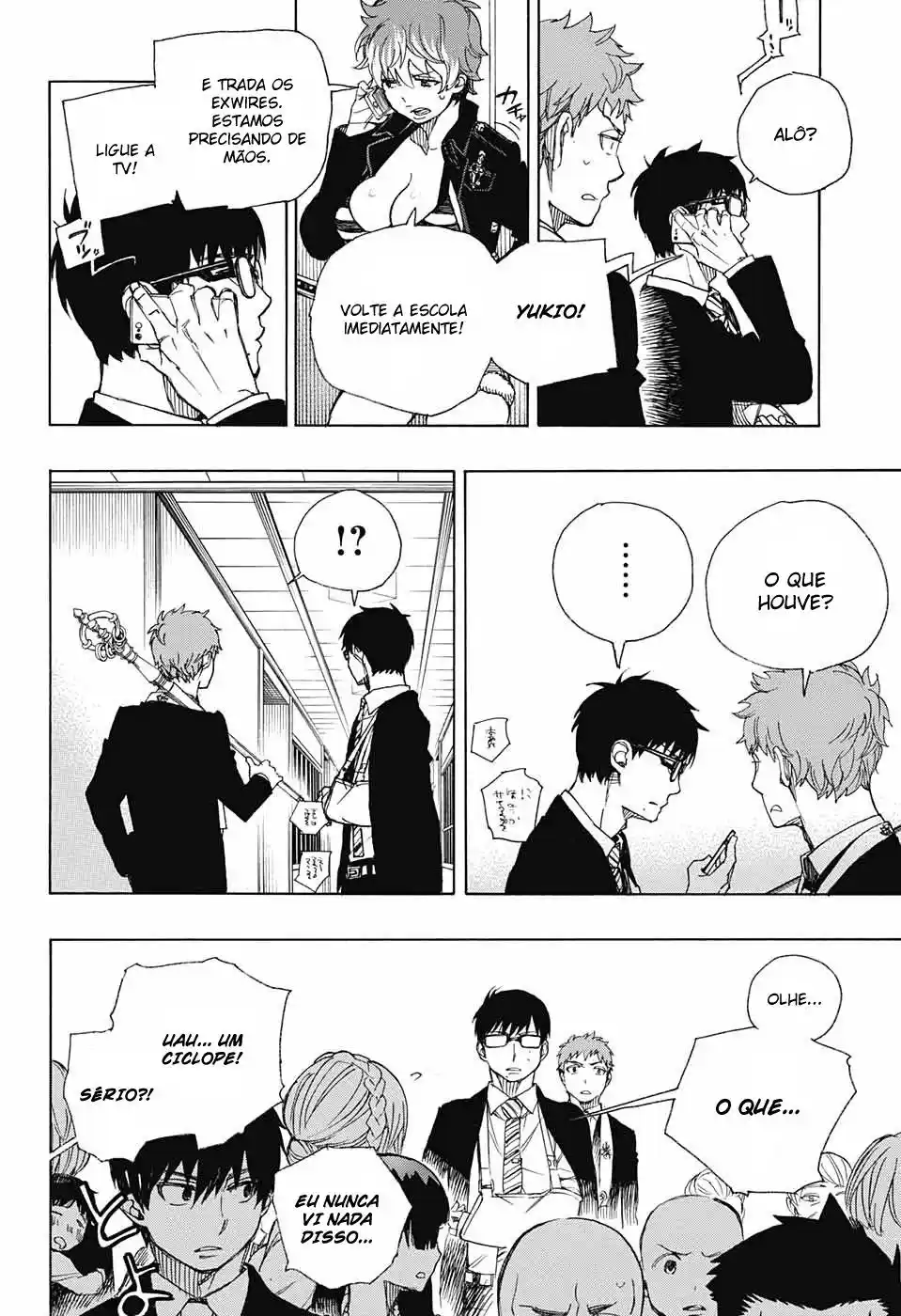 Read Blue Exorcist BR Manga Online