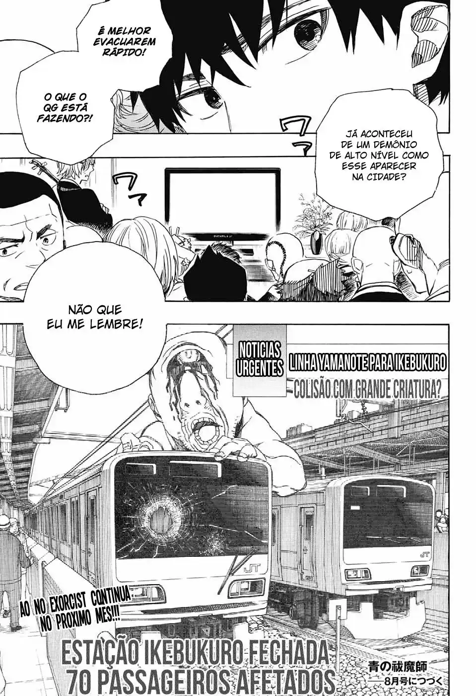 Read Blue Exorcist BR Manga Online