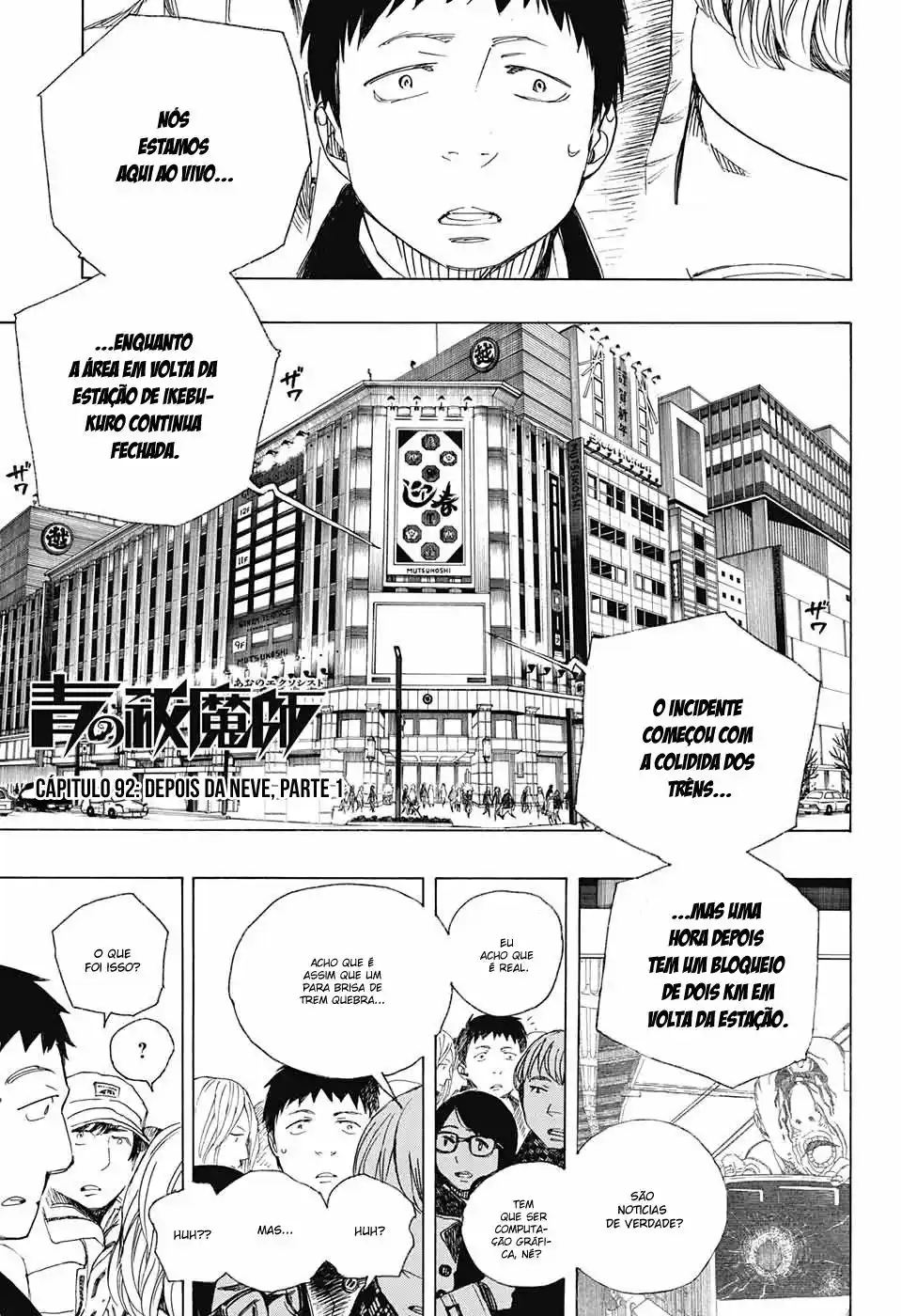 Read Blue Exorcist BR Manga Online