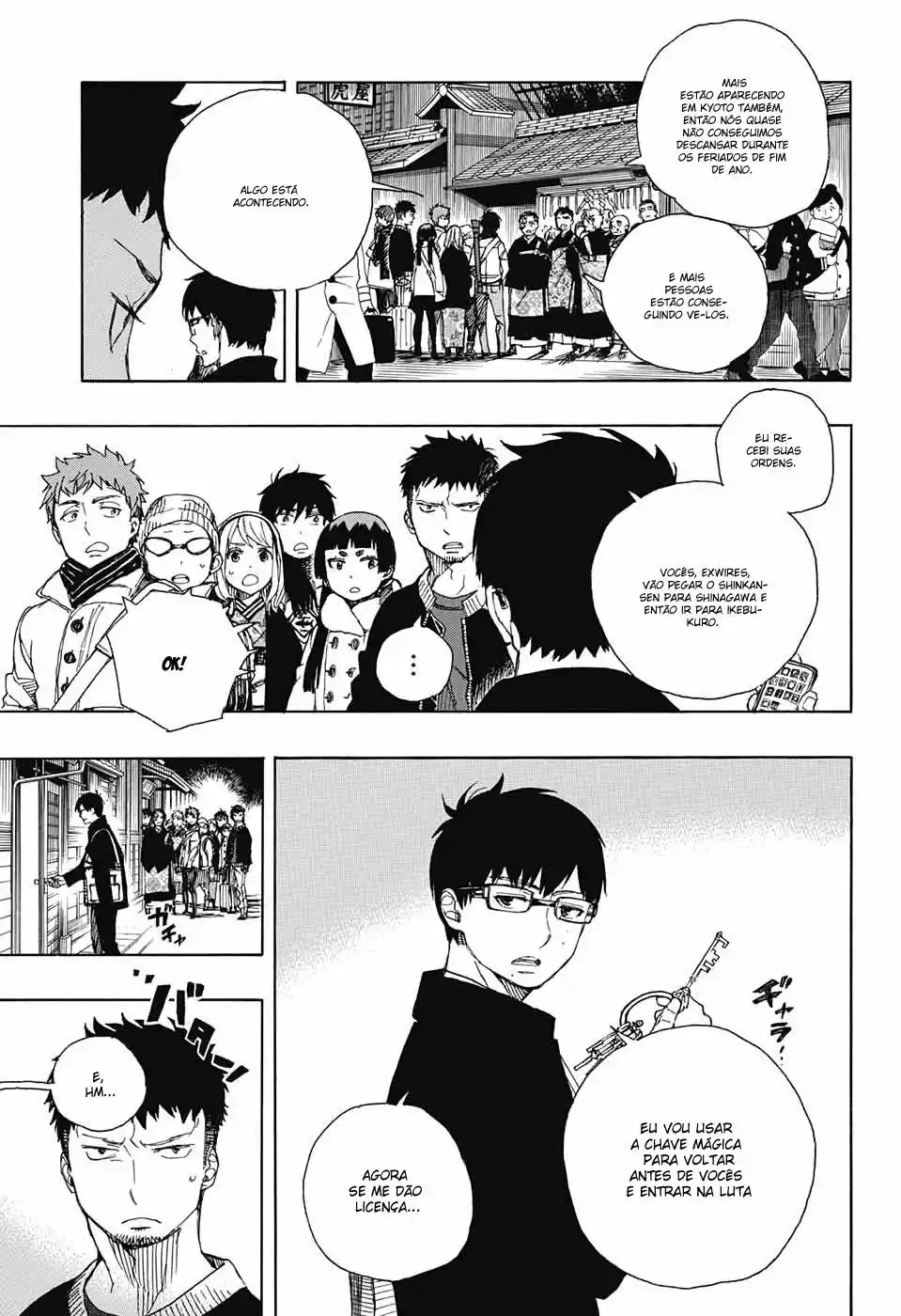 Read Blue Exorcist BR Manga Online