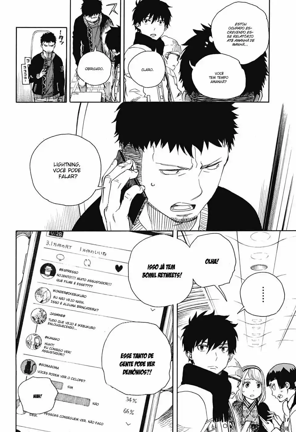 Read Blue Exorcist BR Manga Online