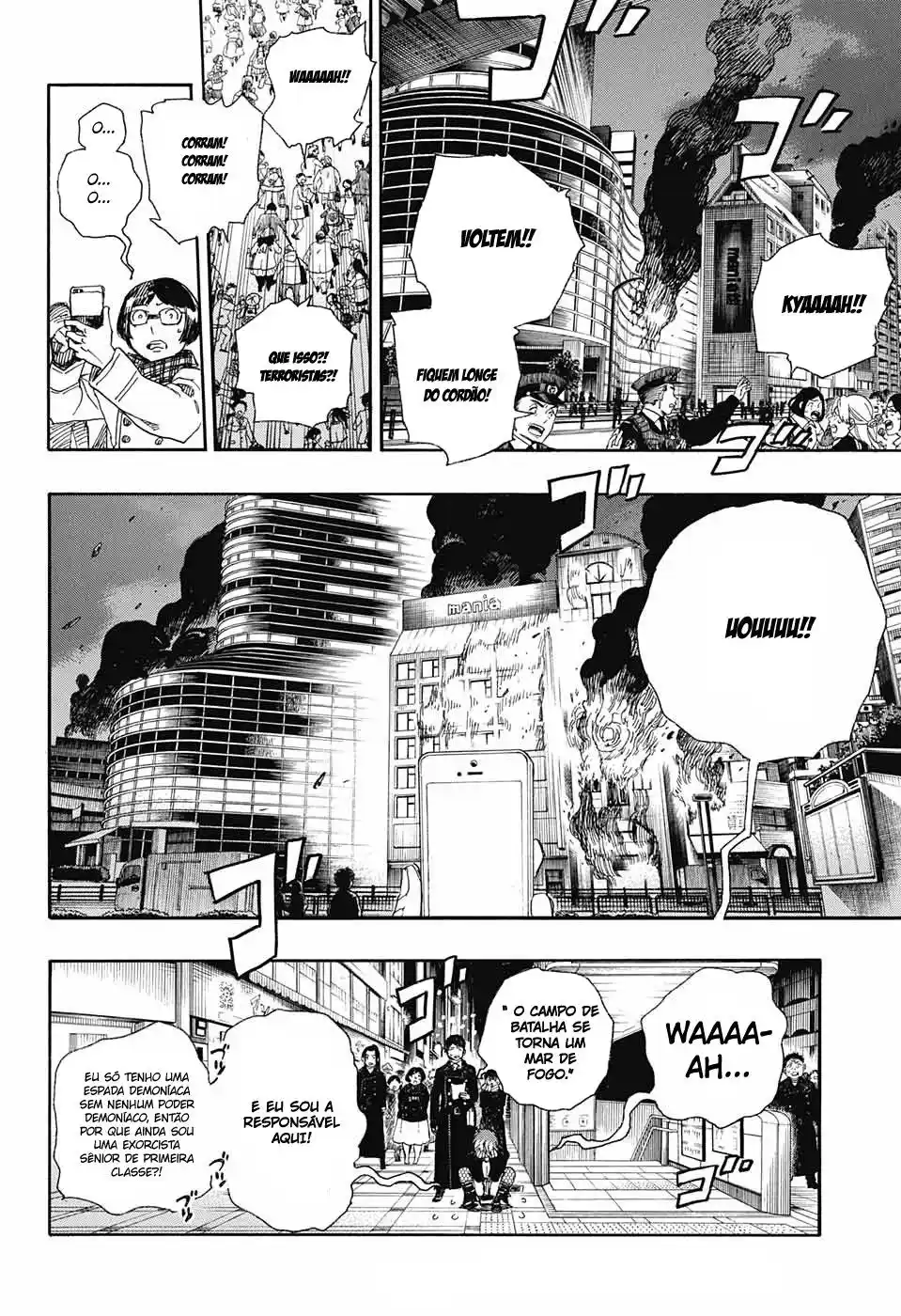 Read Blue Exorcist BR Manga Online