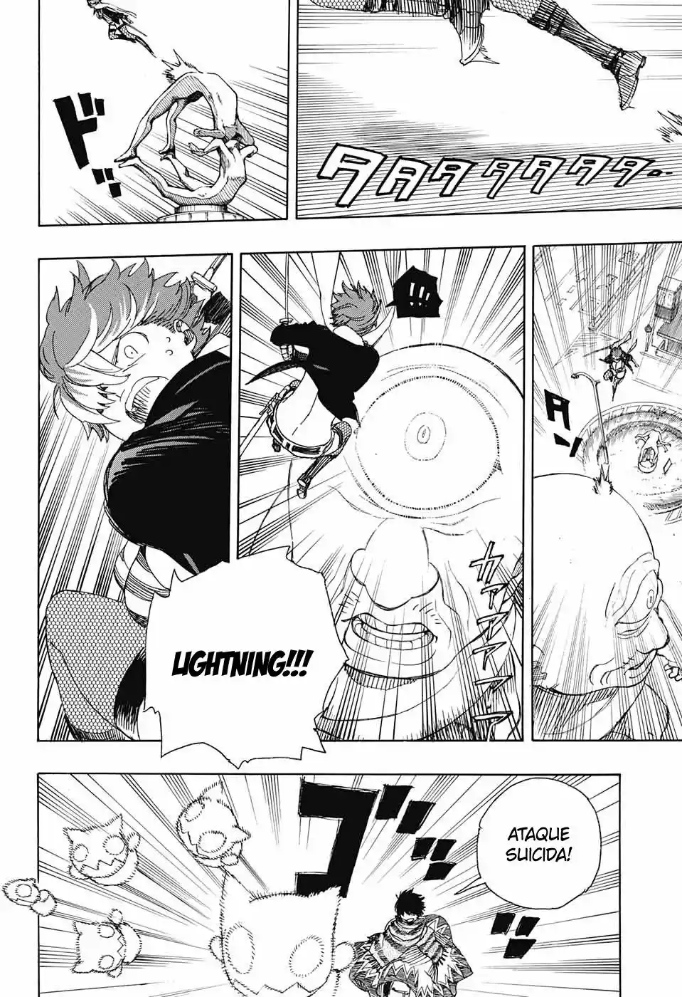 Read Blue Exorcist BR Manga Online