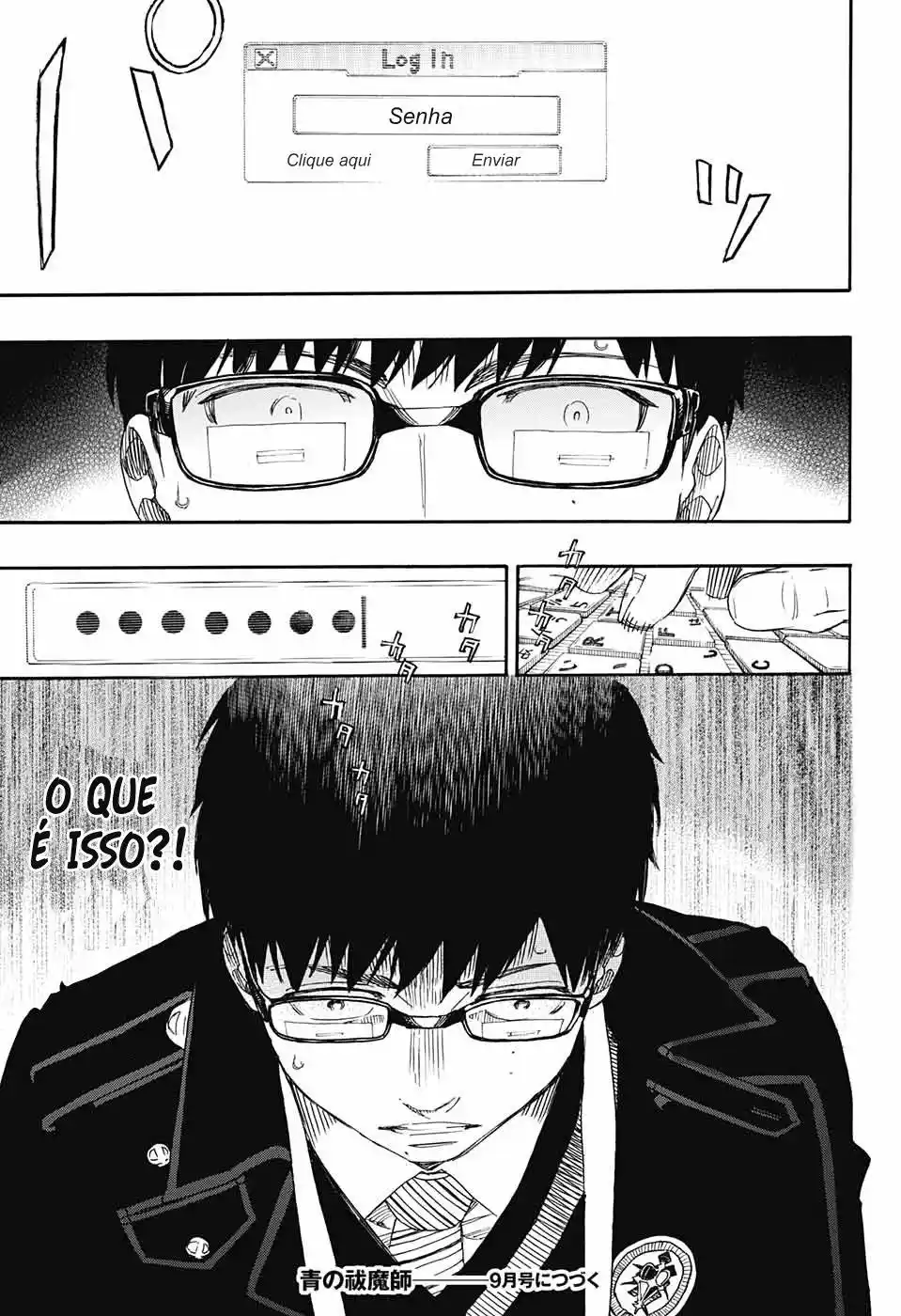 Read Blue Exorcist BR Manga Online