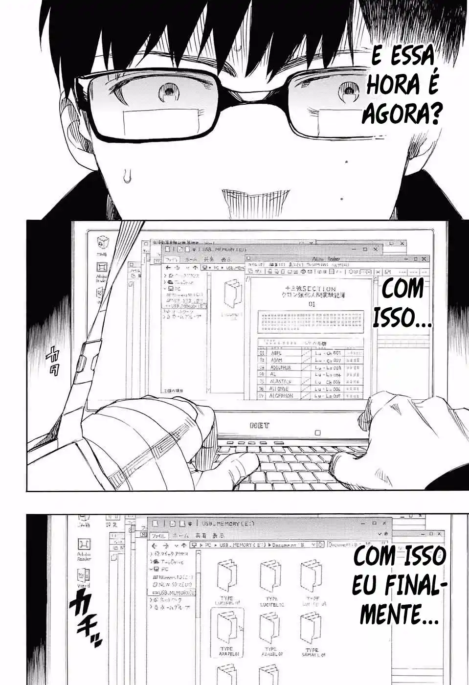 Read Blue Exorcist BR Manga Online