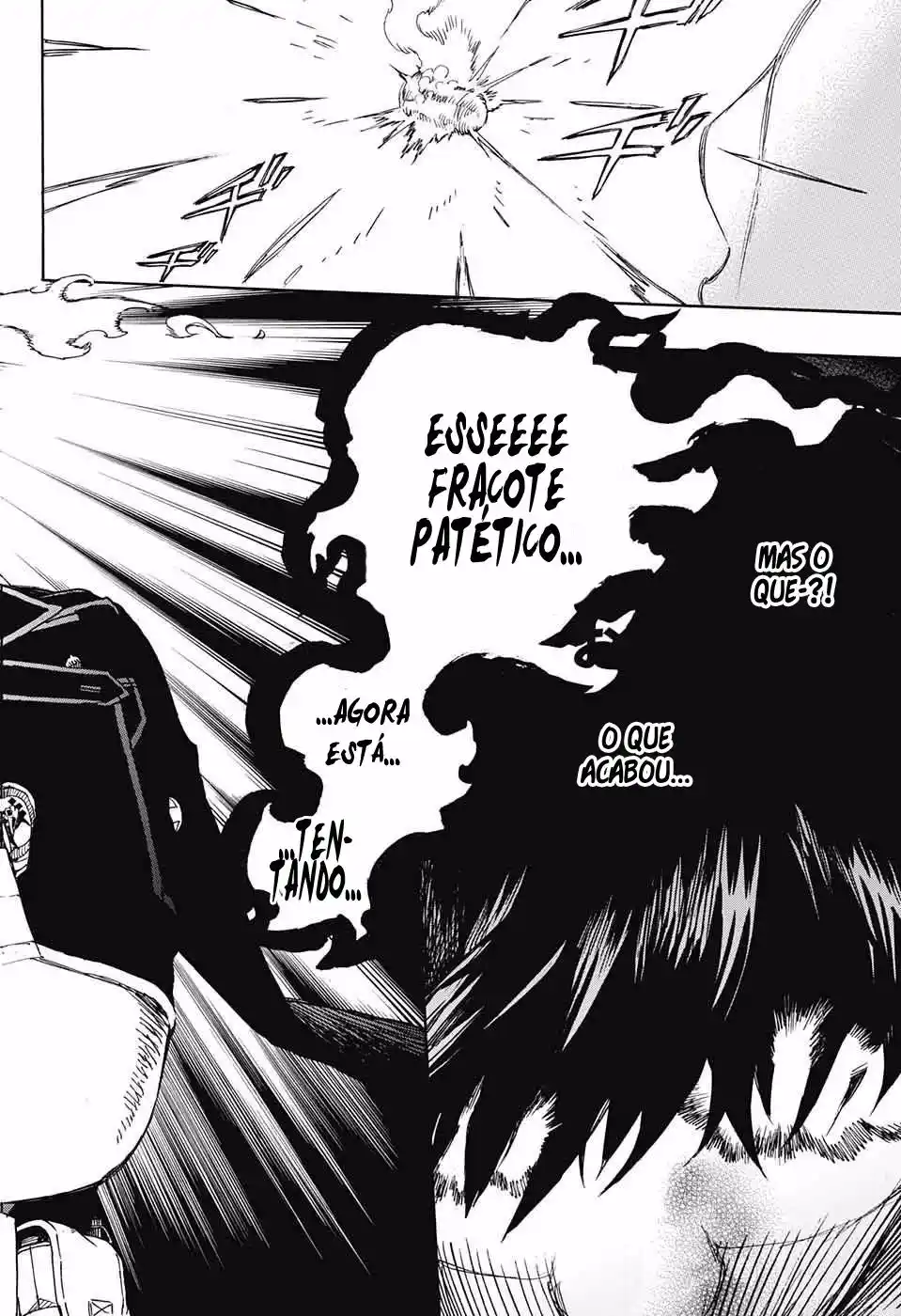 Read Blue Exorcist BR Manga Online