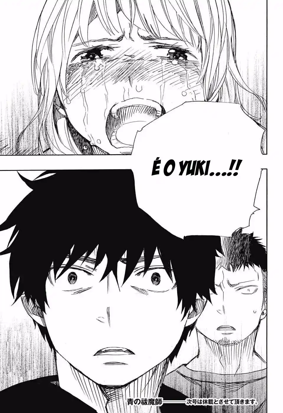 Read Blue Exorcist BR Manga Online