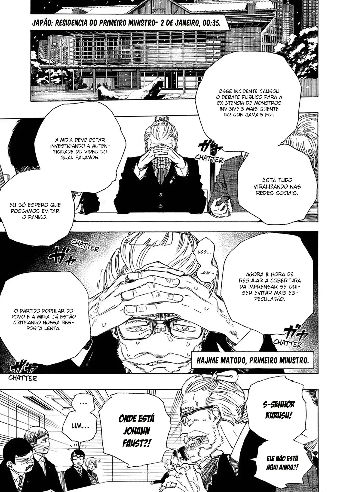 Read Blue Exorcist BR Manga Online