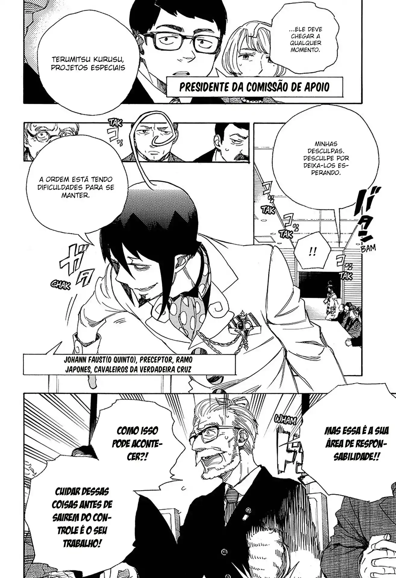 Read Blue Exorcist BR Manga Online