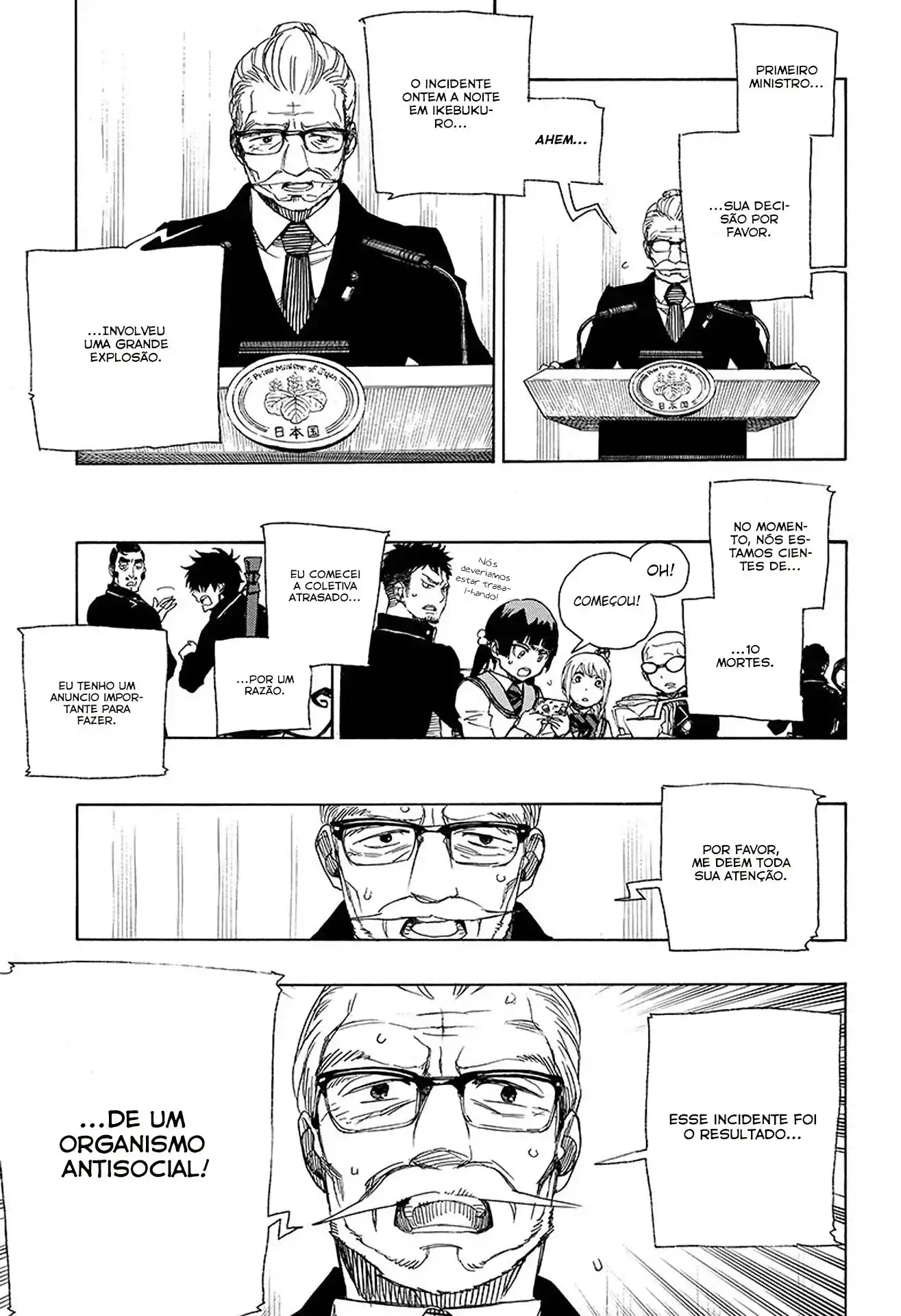 Read Blue Exorcist BR Manga Online