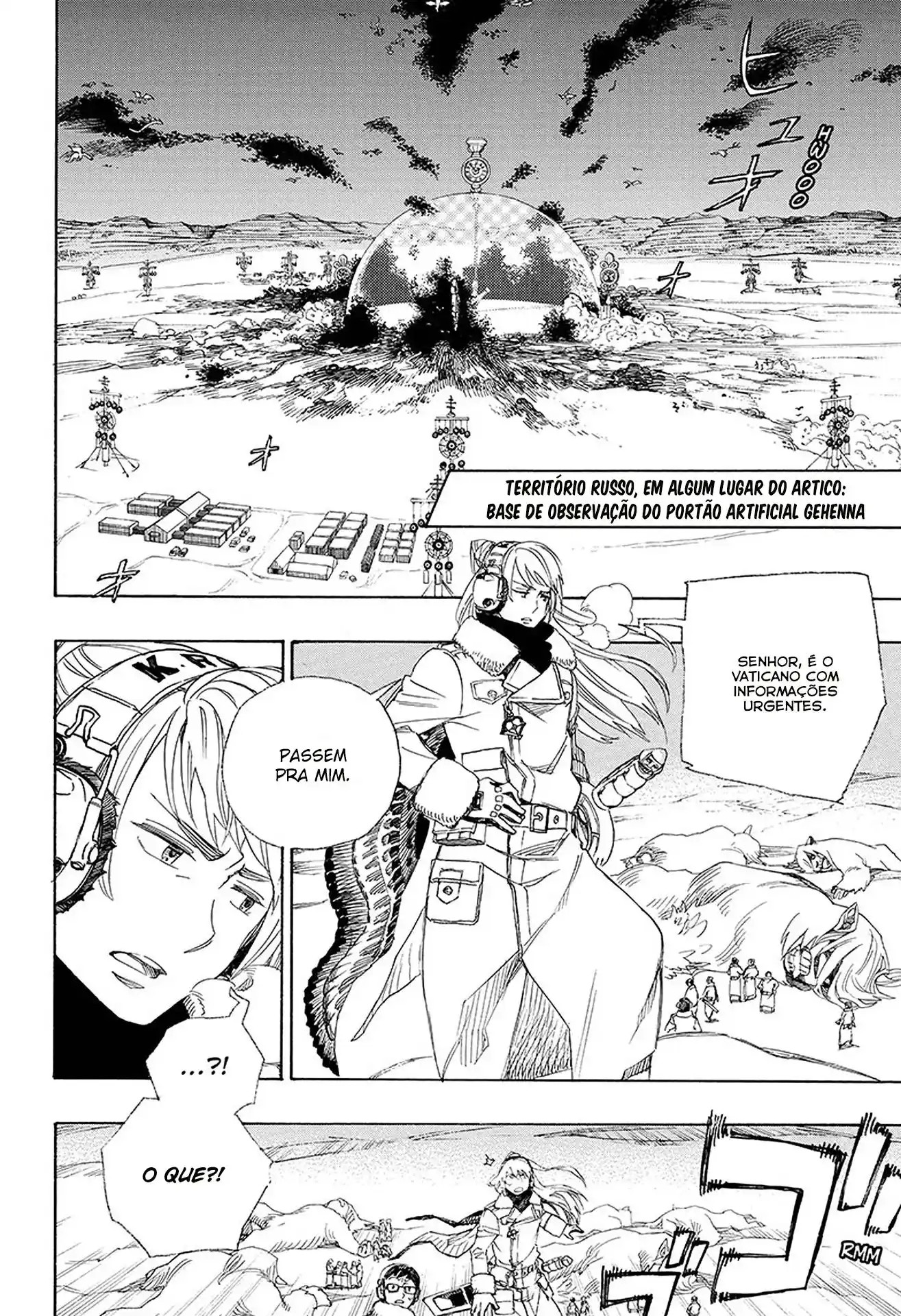 Read Blue Exorcist BR Manga Online