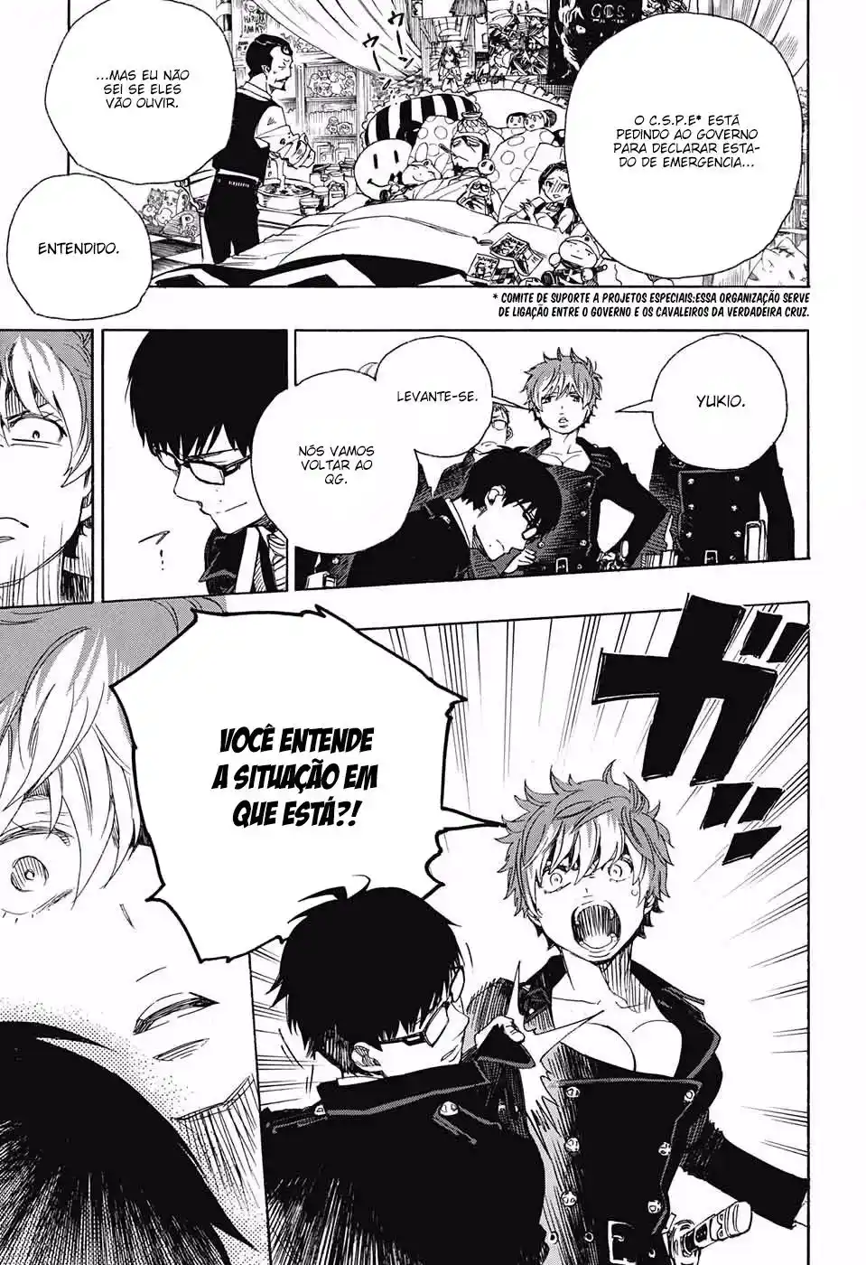 Read Blue Exorcist BR Manga Online